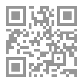 Qr Code Explosives And Their Power