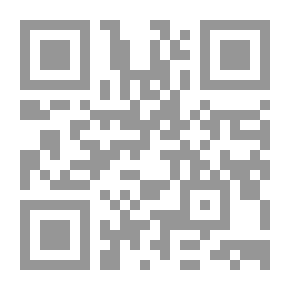 Qr Code طريق الهجرتين وباب السعادتين