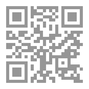Qr Code أسباب المغفرة في رمضان