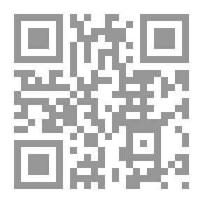 Qr Code المجموع الوضعي