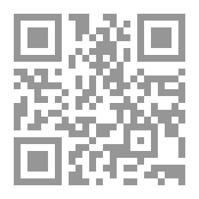 Qr Code تحت التهديد