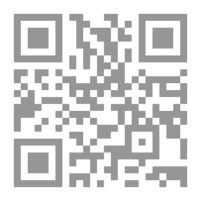 Qr Code المعجزة إعادة قراءة الإعجاز اللغوي في القرآن الكريم
