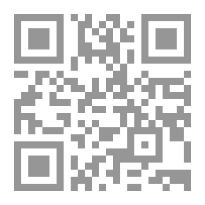 Qr Code مناقب الأئمة الأربعة