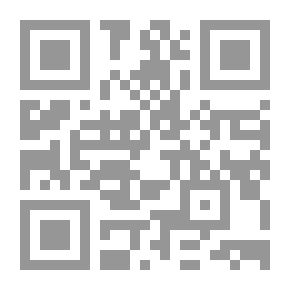 Qr Code اللاعنف: أساس فتح الخلافات في الإسلام