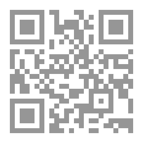 Qr Code تصلب شرايين القلب