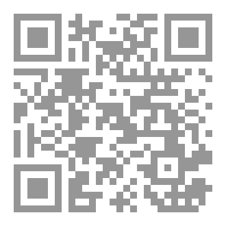 Qr Code القادم لقتلك
