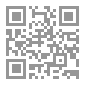 Qr Code حكايات مصرية جدًّا ج2
