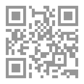 Qr Code مساجد مدينة ذمار حتى نهاية القرن 12 هـ - 18 م