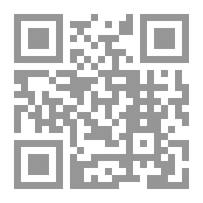 Qr Code حق حل المجلس النيابي في الدساتير المعاصرة `دراسة مقارنة`