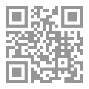 Qr Code فلسفة الأخلاق عند الجاحظ