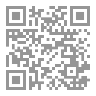 Qr Code كوزموس