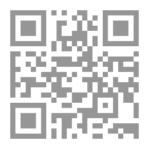 Qr Code مزاج مبهم