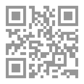 Qr Code ها.. حبيبي وقصائد أخرى