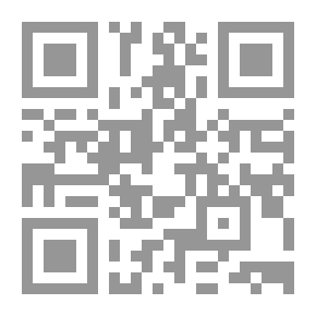 Qr Code God, The Invisible King