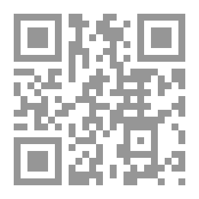 Qr Code دليل المعلم في التعلم والتعليم #1: المهام والمسؤوليات