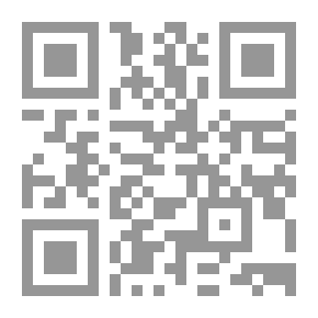 Qr Code كل ده كان ليه!