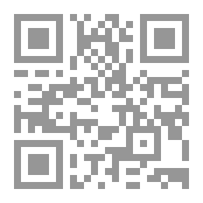 Qr Code Fath Al-Qadir - Part Four