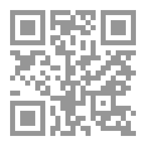 Qr Code الشركات التجارية والإفلاس