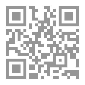 Qr Code ديوان النثر العربي - 4 أجزاء