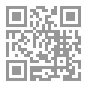 Qr Code Gala-days