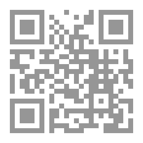 Qr Code منحة ذى الجلال فى شرح تحفه الأطفال
