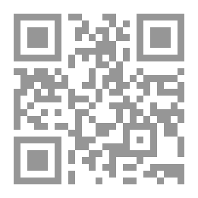 Qr Code البحث عن وطن ؛ سيرة مواطن عماني عاش الغربة والإغتراب