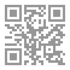 Qr Code نزهة الطرف في علم الصرف