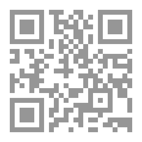 Qr Code منهج التربية النبوية للطفل