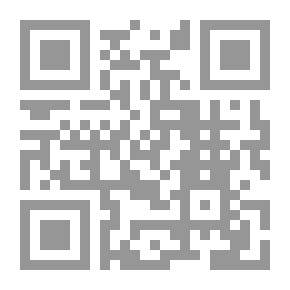 Qr Code قراءة الرواية `مدخل إلي تقنيات التفسير`