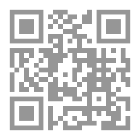 Qr Code Criminal Proof Between Confession And Modern Scientific Methods