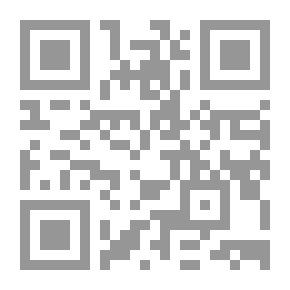 Qr Code دراسات لغوية ونحوية