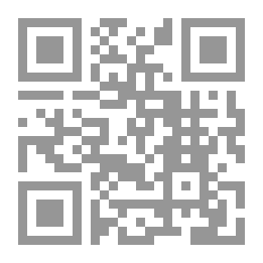 Qr Code المقاربة المستقبلية للانماء العربي