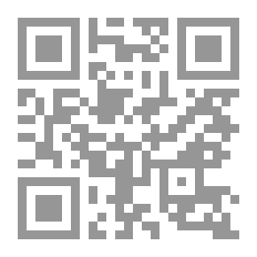 Qr Code Economic Dictionary