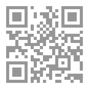 Qr Code الدقس