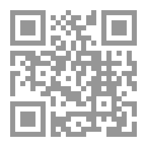 Qr Code عندما سقطت ورقة التوت
