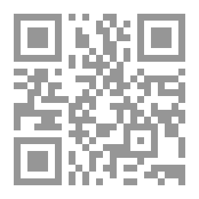 Qr Code حضارة العراق - الجزء السابع: العصور العربية الإسلامية 3- العلوم الدينية واللغوية