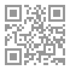 Qr Code THE ANCIENT TRUTH OF DIVINE UNITY