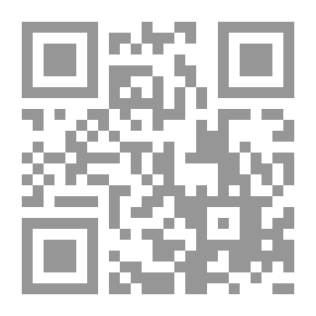 Qr Code Extinct Creatures (Earth Creatures Series)