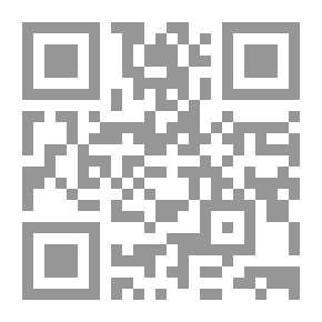 Qr Code مجلة المغرب ع 23