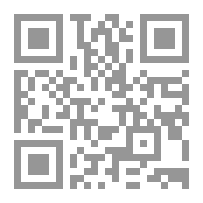 Qr Code Pelo mundo fóra