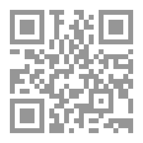 Qr Code أقدم الرحلات حول العالم ، 1519-1617