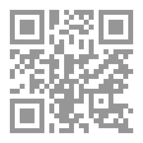 Qr Code Fünfstellige gemeine Logarithmen der Zahlen und der Winkelfunctionen von 10 zu 10 Secunden nebst den Proportionaltheilen ihrer Differenzen ..