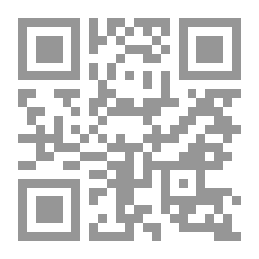 Qr Code الوشي المحبر في أخبار آل بو حسين أهل قارة بني العنبر (نسب -وتاريخ -ورجال) مقدمة تاريخية عن بني العنبر بن عمرو بن تميم