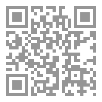 Qr Code حـنـظـل ـ حسام بسام