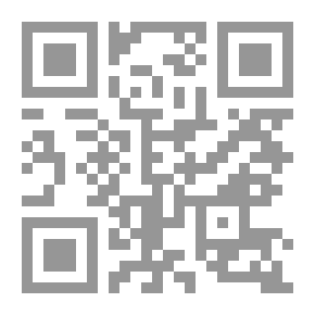 Qr Code المبانى و العزل