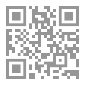 Qr Code العلل الصغير