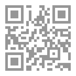 Qr Code ما خلف الأقنعة