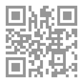 Qr Code أصول علم الإجرام والعقاب