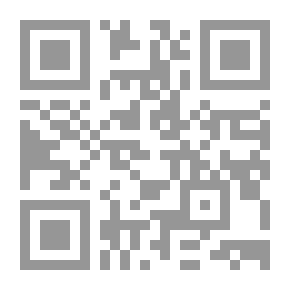 Qr Code روايات عبير : الغروب العذب