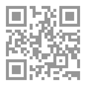 Qr Code Loneliness